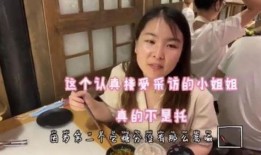 娱乐吃瓜姐买鸭子视频,揭秘网红日常幕后趣事